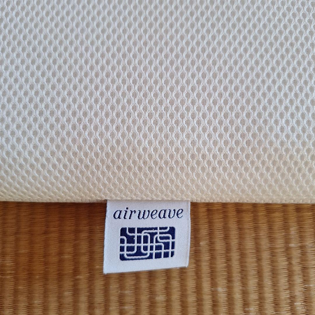 airweave エアーマットレス スマートシングル ホワイト