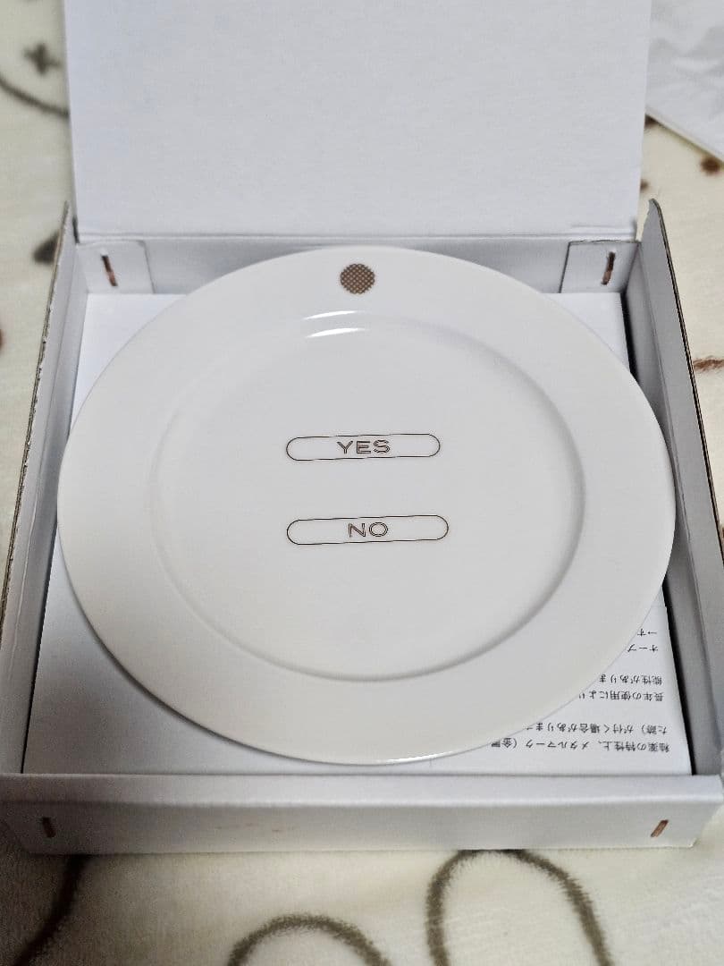 ノーレーズンサンドイッチ プレート