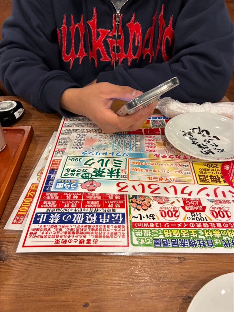 punkandyo sk8 zip up hoodie Mサイズ