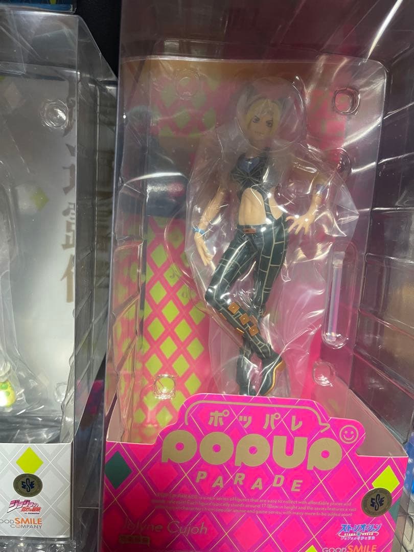 POP UP PARADE ジョジョの奇妙な冒険 6個セット【新品・未開封】