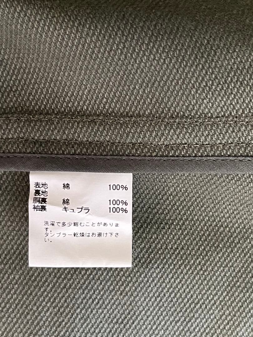 THE RUGGED CLOTHING スーツセット L グリーン