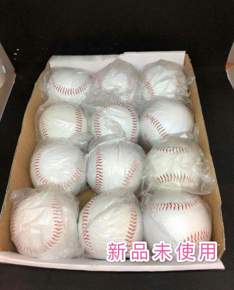 練習用野球ボール