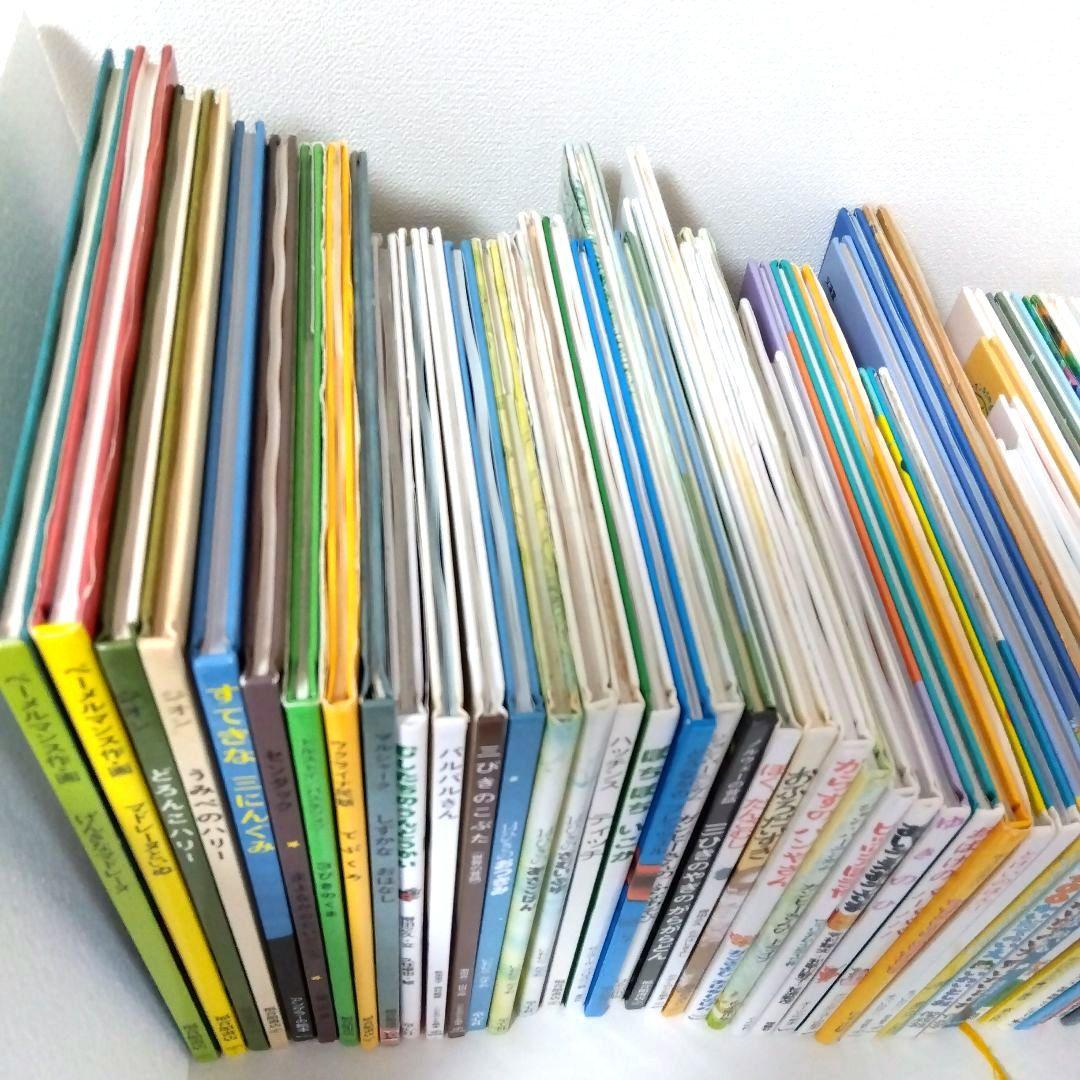 【50冊】くもん推薦図書3A2A　絵本まとめ売り　幼児　4歳〜6歳　No84