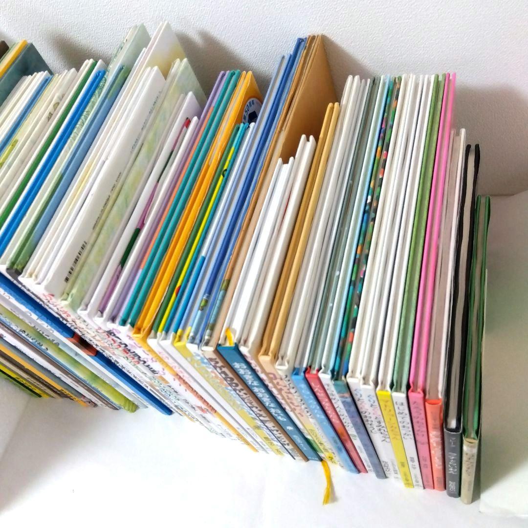 【50冊】くもん推薦図書3A2A　絵本まとめ売り　幼児　4歳〜6歳　No84