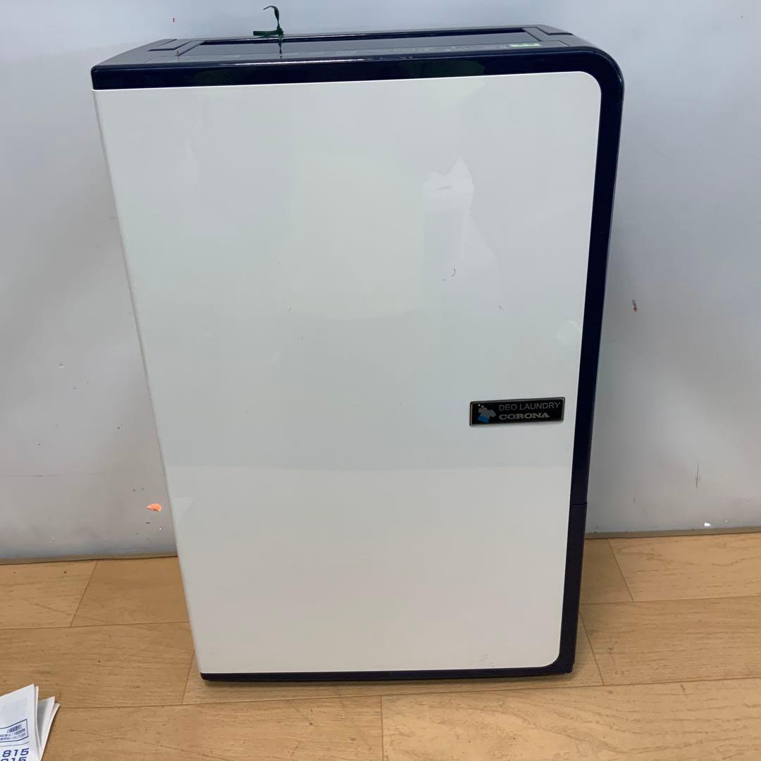 コロナ　衣類乾燥除湿機　CD-H1815 2015年製