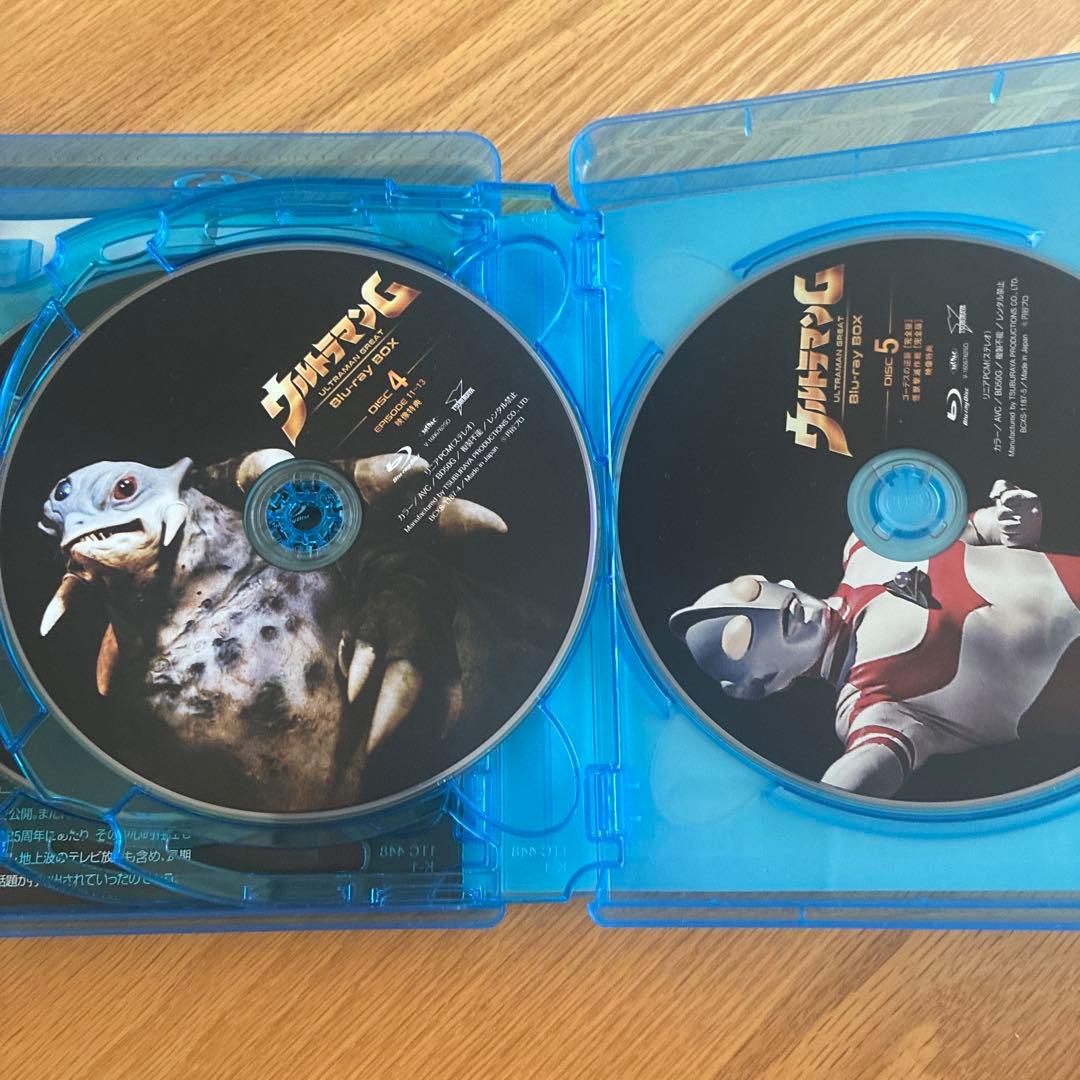 ウルトラマンG Blu-ray BOX〈5枚組〉