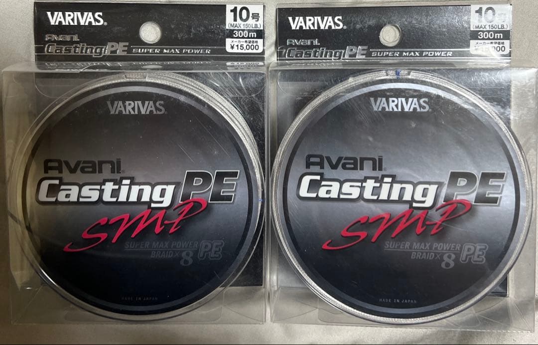 PEライン アバニ キャスティングPE SMP 10号　300m