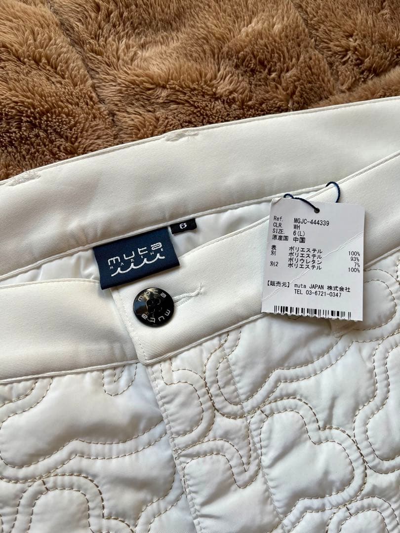muta ジオメトリックウェーブ キルティングパンツ　ホワイト