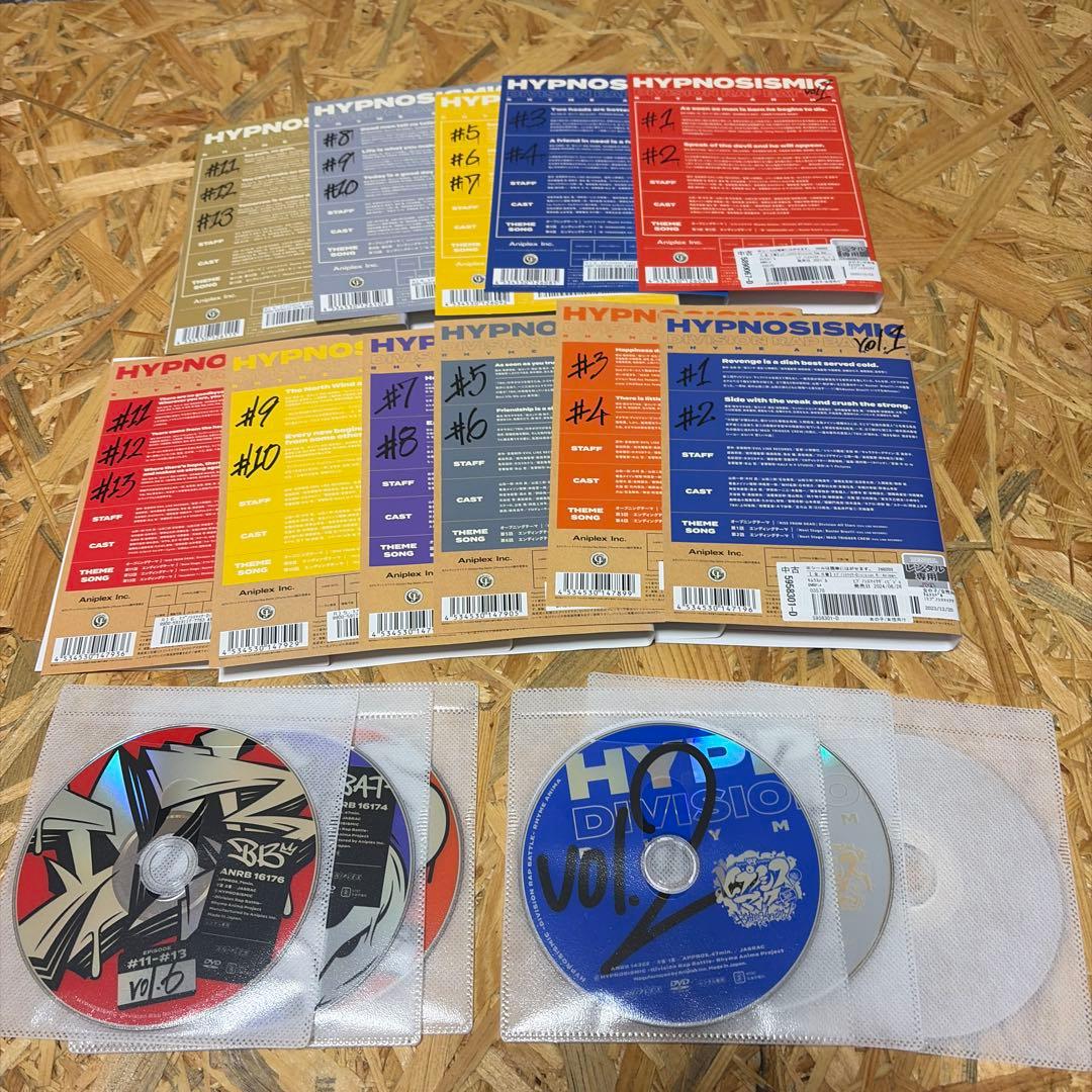 全11巻 ヒプノシスマイク 1期 2期 DVD レンタル落ち
