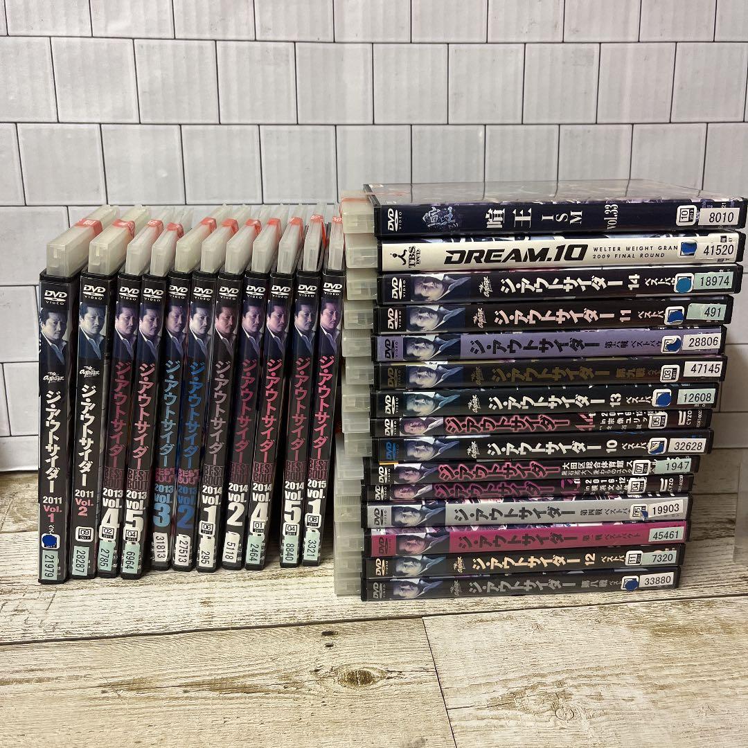 DVD★レンタル落ち★ジ・アウトサイダー★etc★26本セット★ブレキングダウン