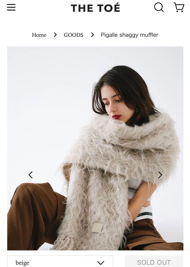 the toe Pigalle shaggy muffler ベージュ