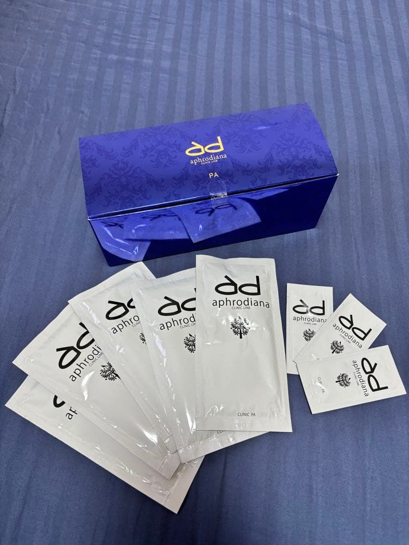 新品未開封　お値下げしました！アフロディアナ　モイスチャーパック N (10包)