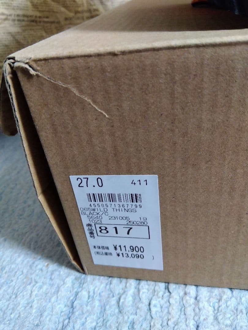 WILD THINGS スノーブーツ オレンジ/ブラック　27㌢