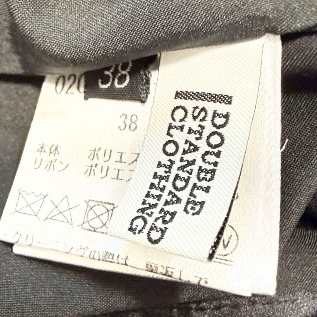 【美品✨】ダブルスタンダードクロージング　テディベア柄ロングワンピース　38