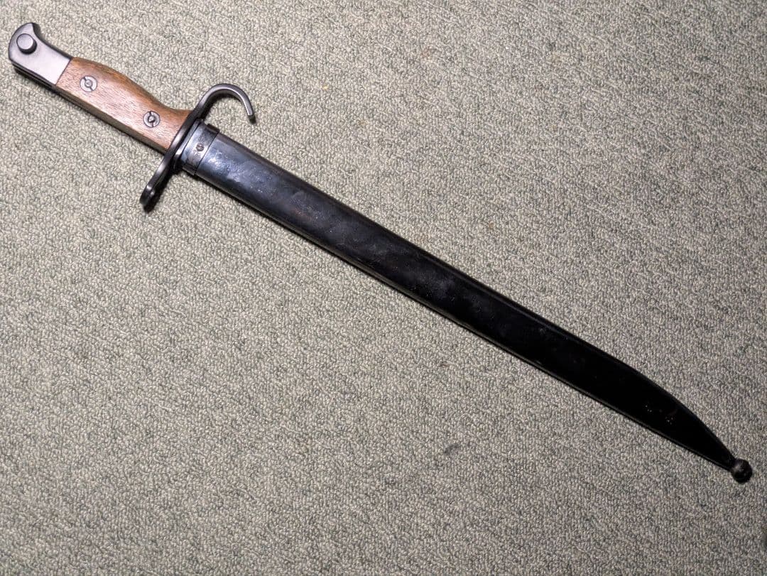 30年式銃剣　ウインドラス？　模造刀