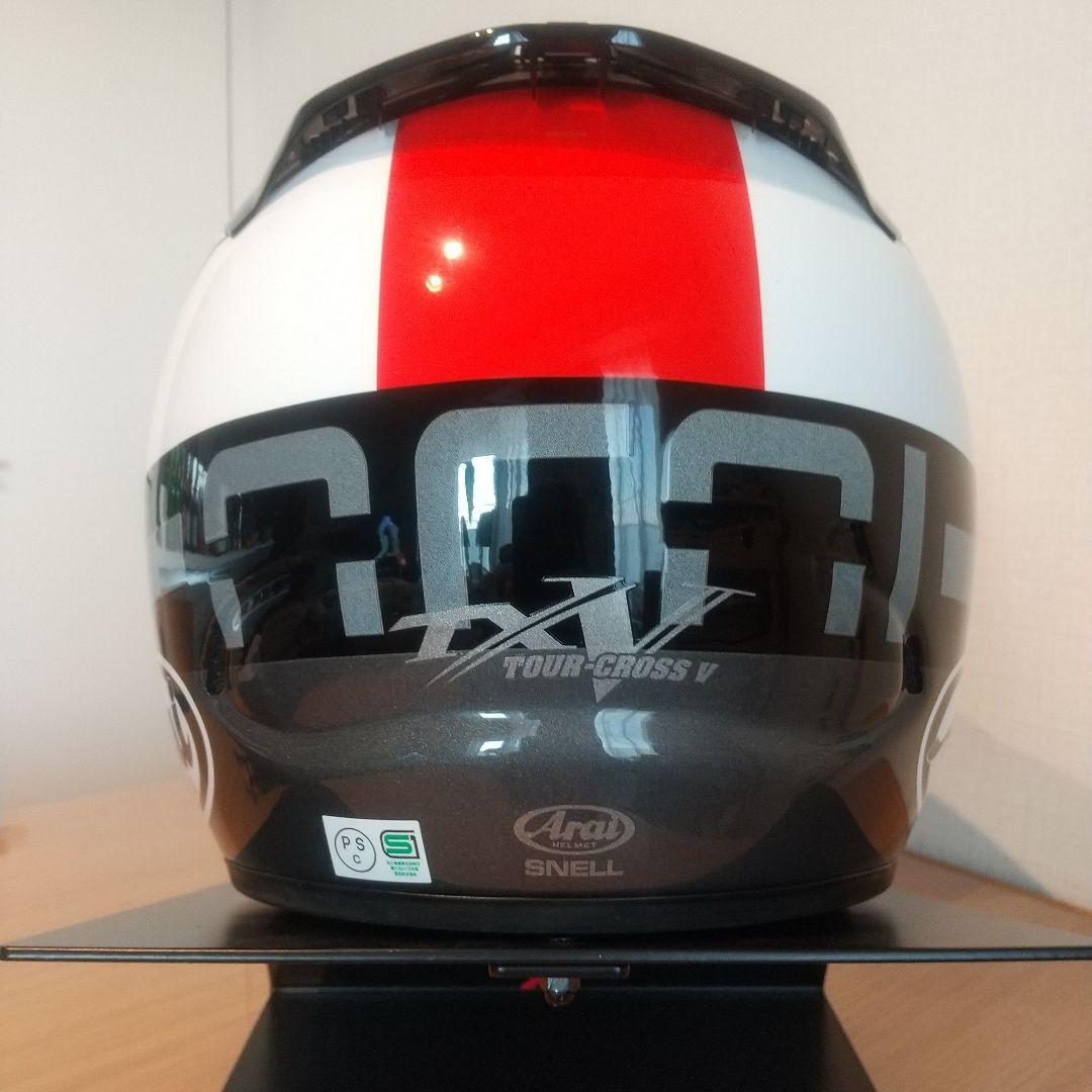 Arai TOUR-CROSS V ツアークロスV コスミックレッド サイズM