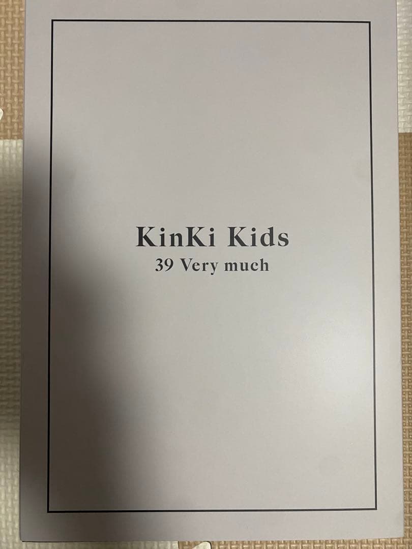 KinKi Kids 39 Very much 4枚組 CD