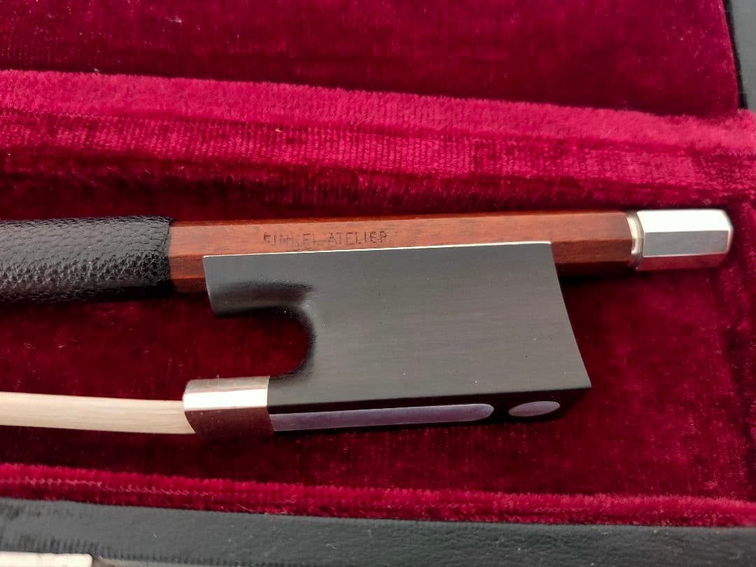 【Finkel】整備済 バイオリン弓 Atelier 4/4サイズ 弓ケース付き