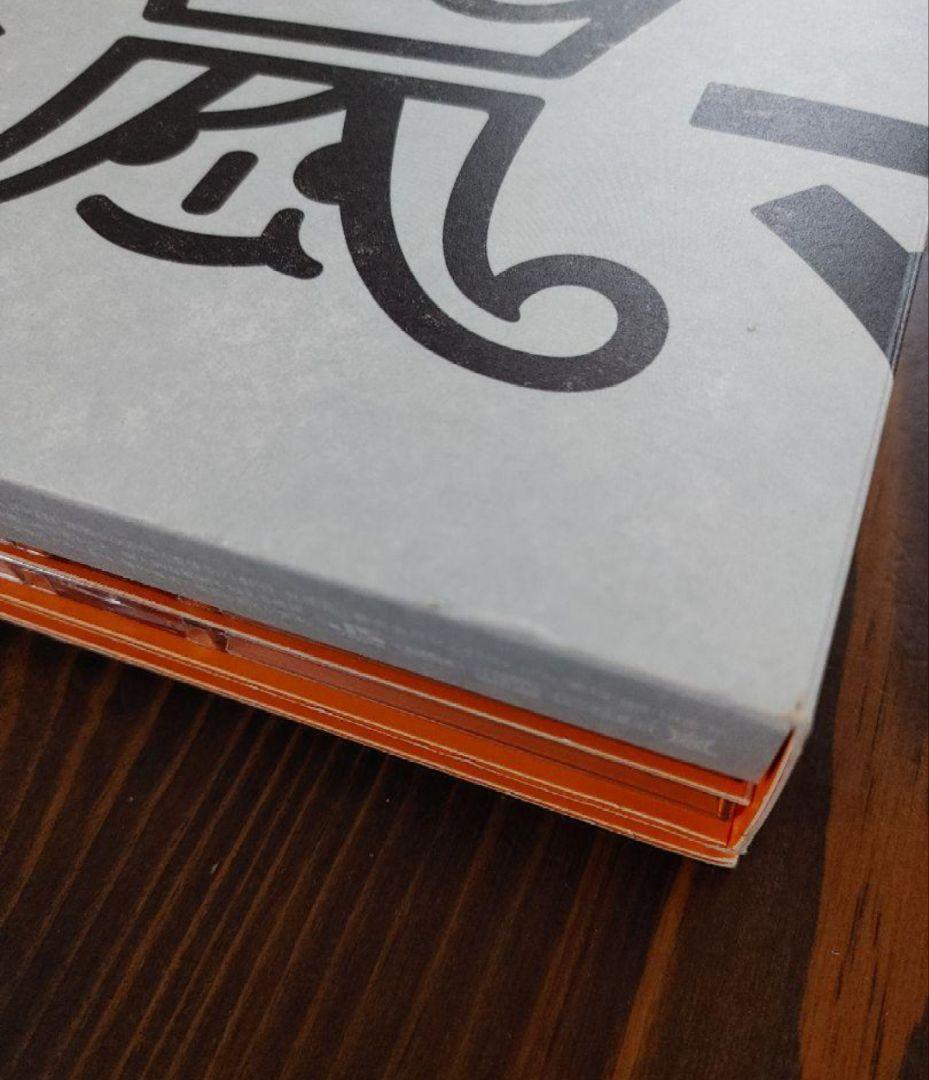 嵐 ウラ嵐マニア☆