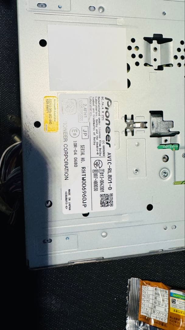 カロッツェリア AVIC-RL801-D