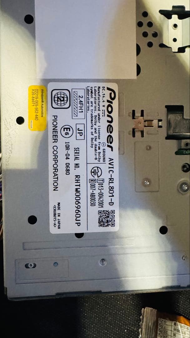 カロッツェリア AVIC-RL801-D