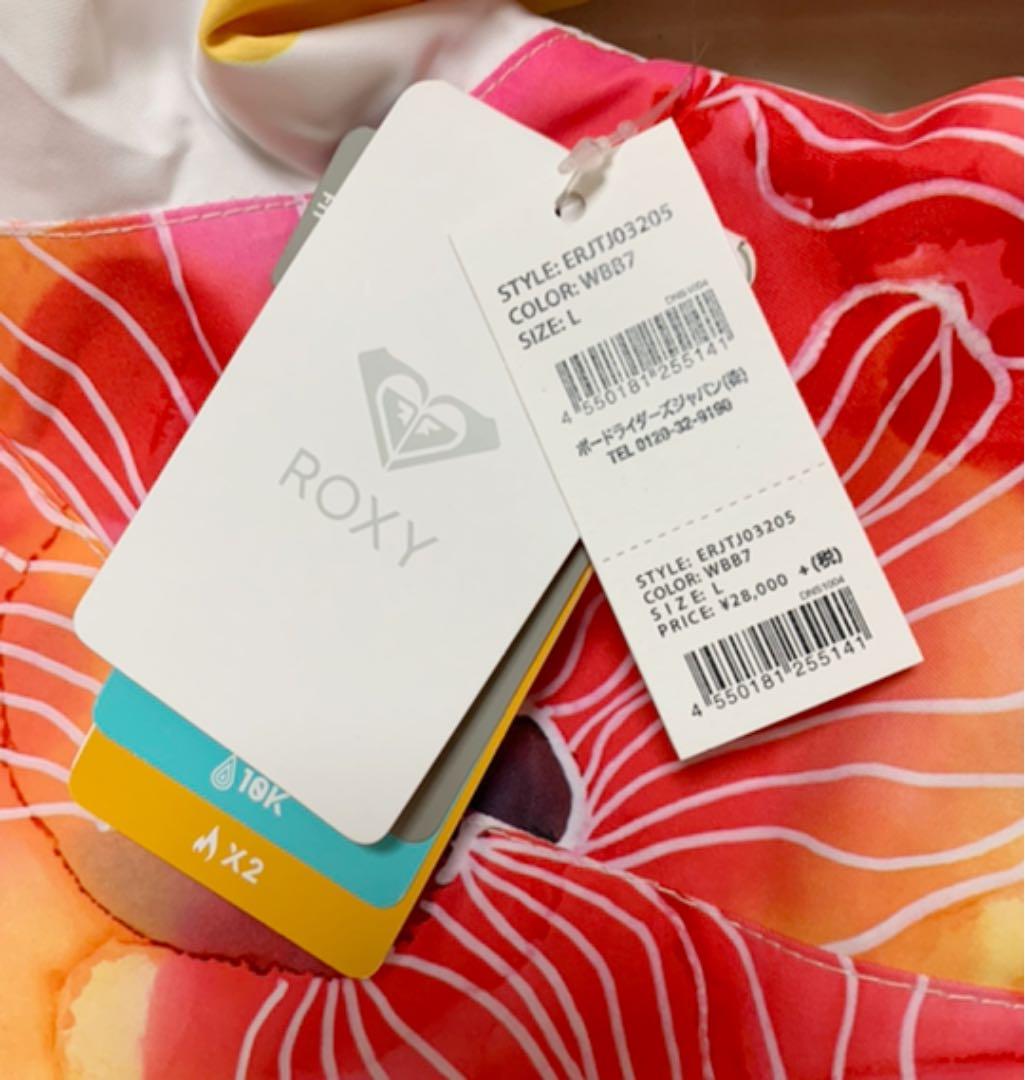 【新品】ROXY スノボウェア