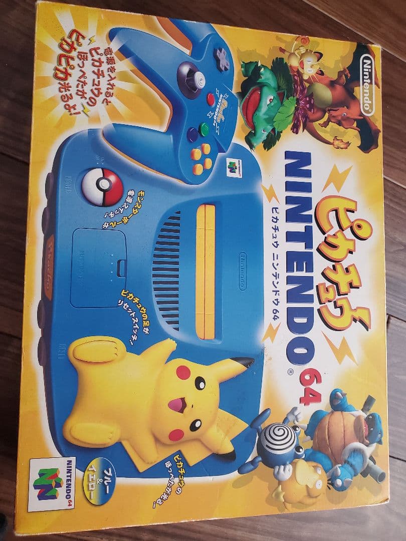 Nintendo 旧世代ゲーム機本体 NINTENDO 64 ピカチュウ オ…