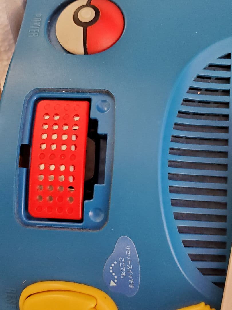 Nintendo 旧世代ゲーム機本体 NINTENDO 64 ピカチュウ オ…