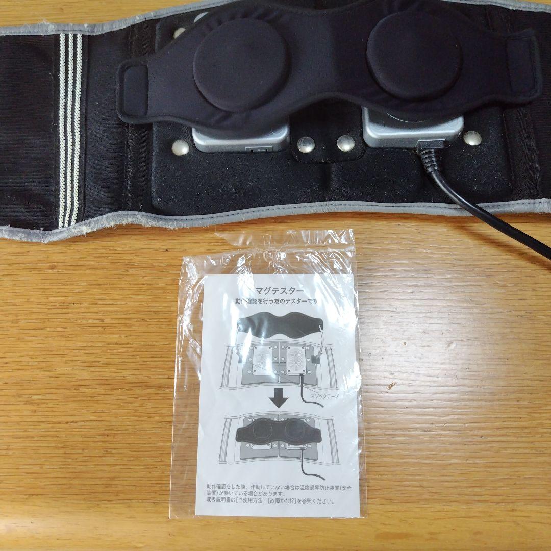 ちこ　リラクゼーション　パーク