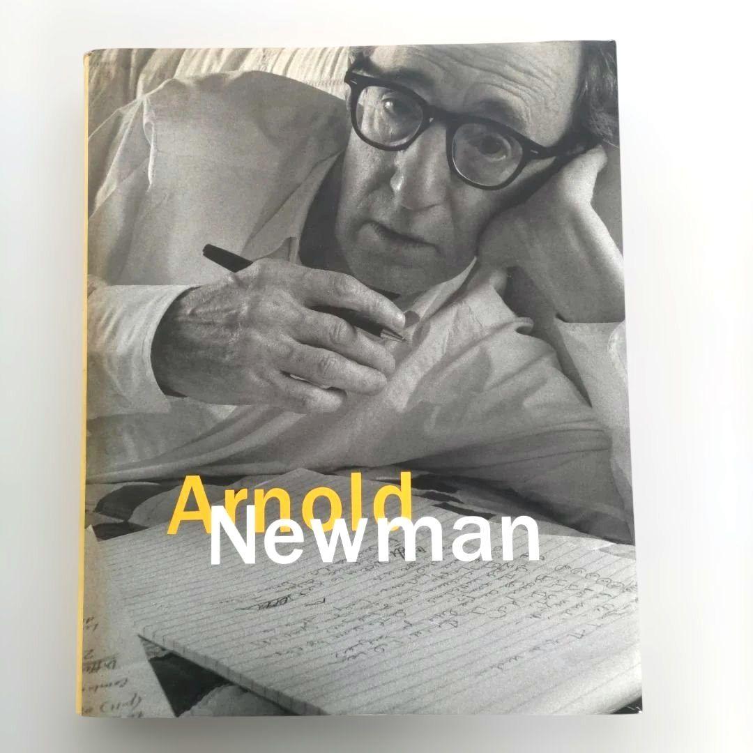 Arnold Newman/アーノルド・ニューマン 写真集 洋書 ポートレート
