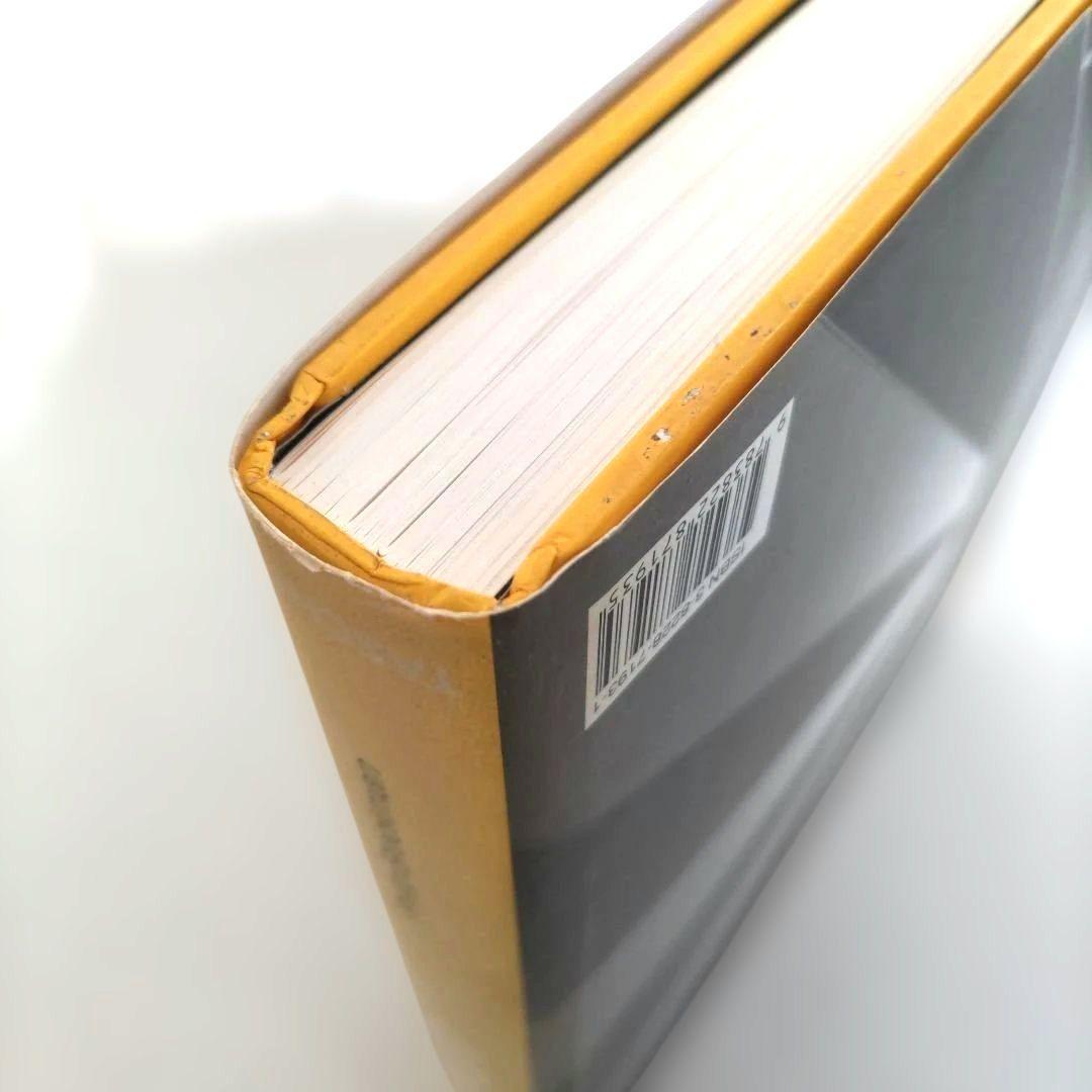 Arnold Newman/アーノルド・ニューマン 写真集 洋書 ポートレート