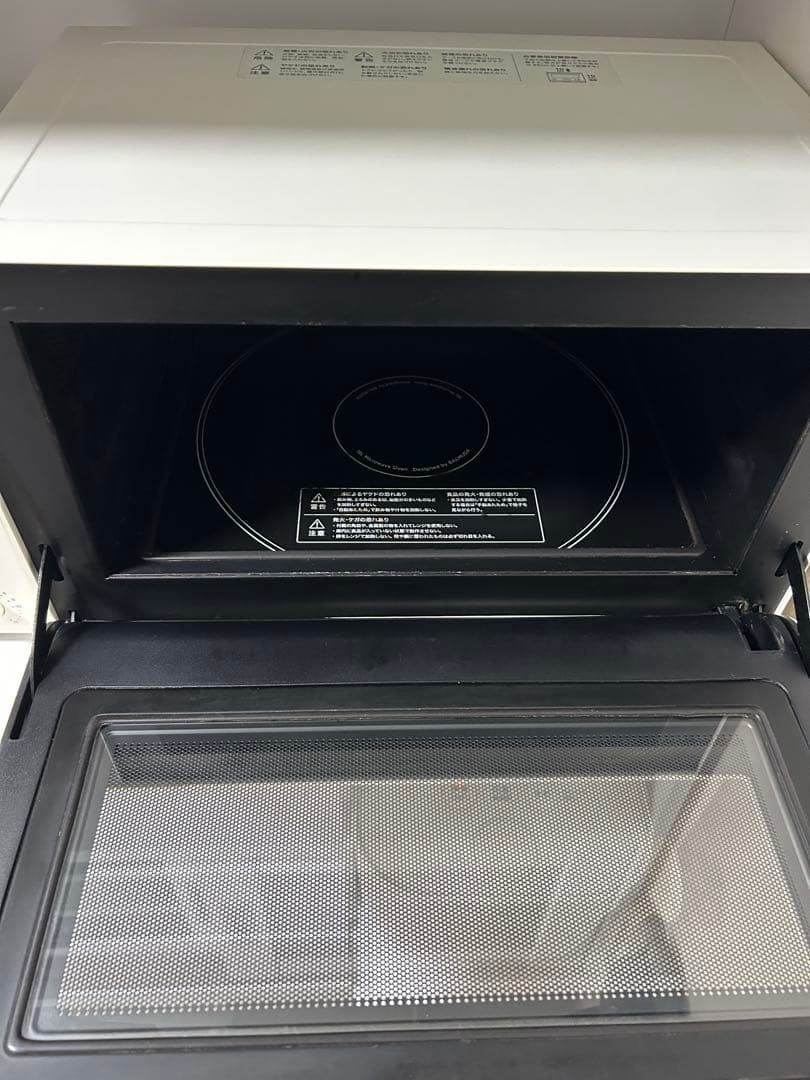 オーブンレンジ BALMUDA The Range K04A-WH 美品