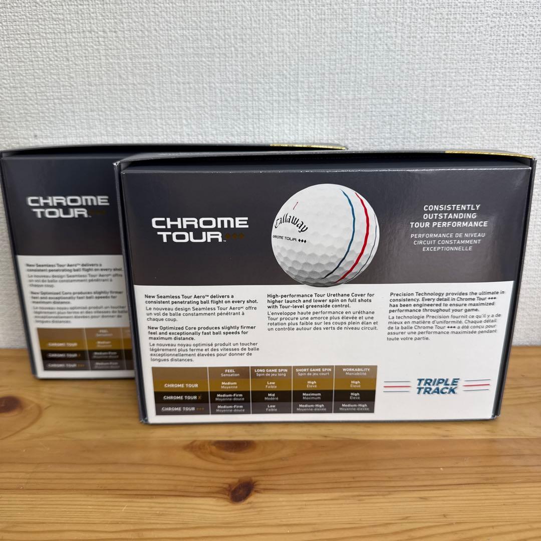 キャロウェイゴルフボールCHROME TOUR x2箱セット