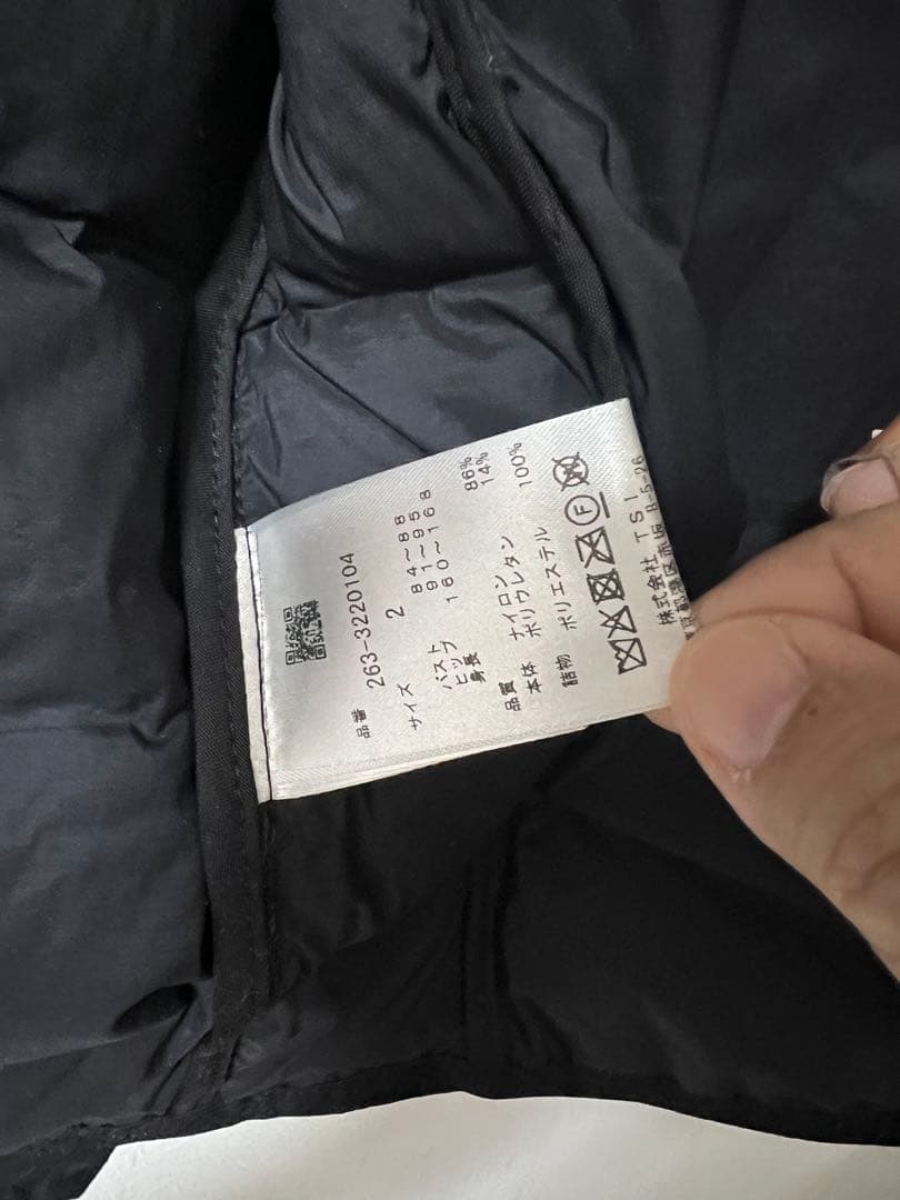 【新品】ジャックバニー 中綿ブルゾン ブラック2（Ｌ）