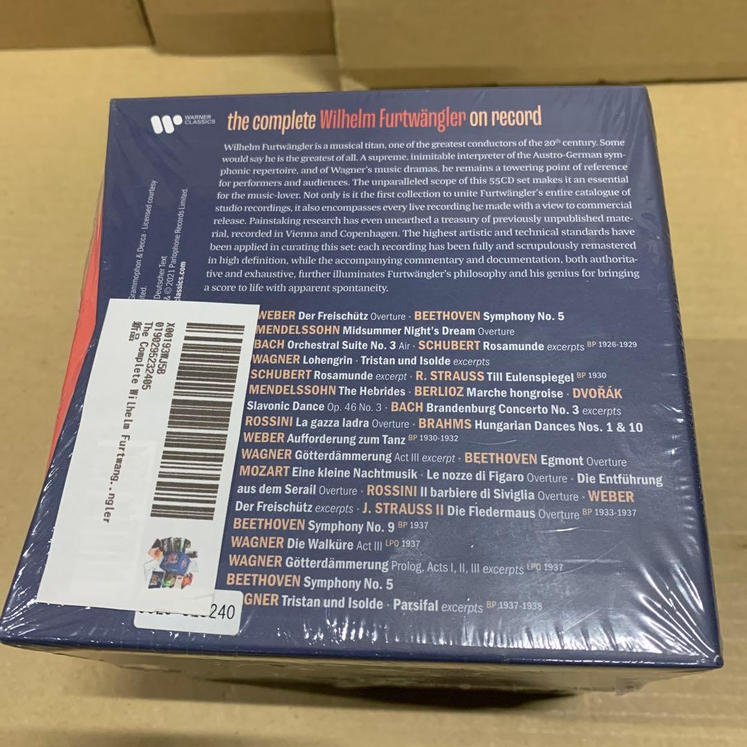 新品　フルトヴェングラー 完全録音 55CD Complete Wilhelm