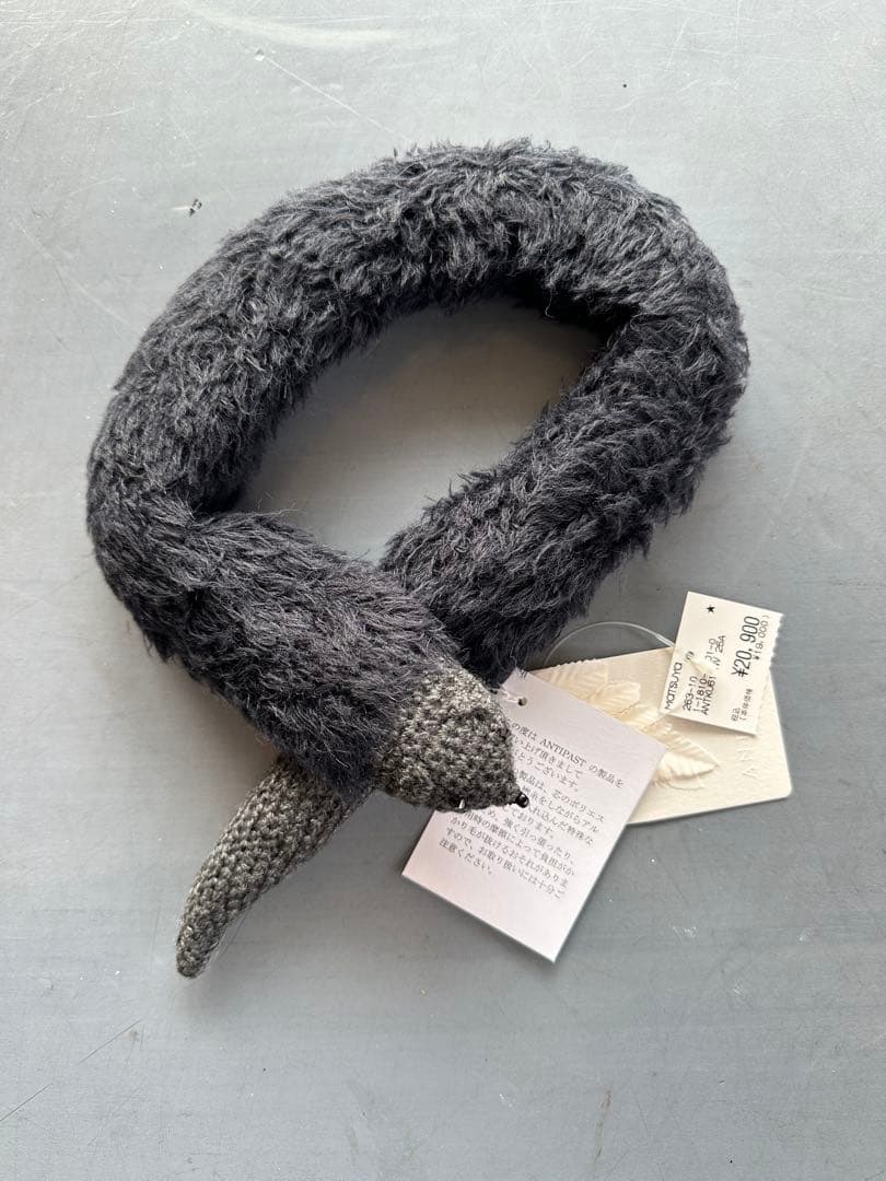 アンティパスト ネックウォーマー ネイビー