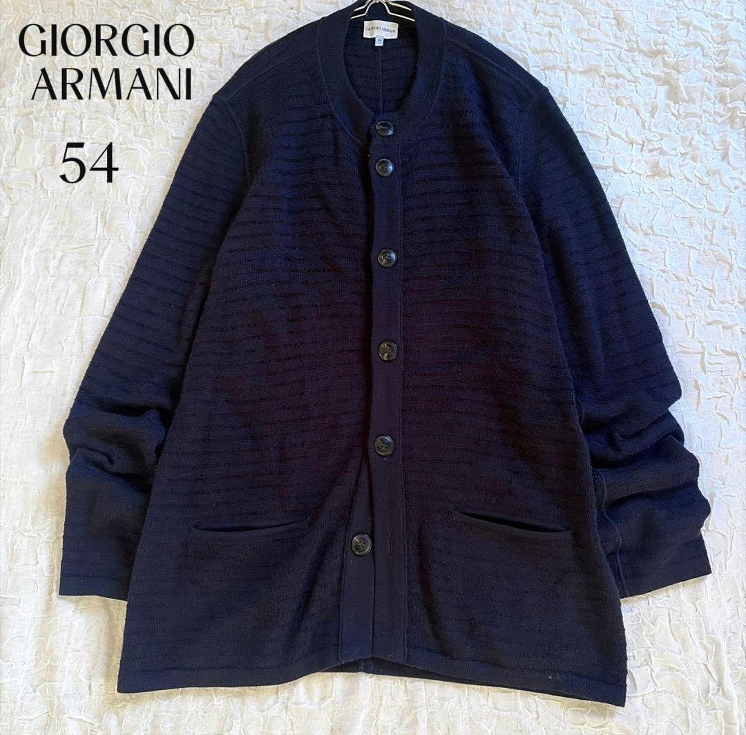 【ジョルジオアルマーニ】大きいサイズ ボーダー カーディガン ゆったり