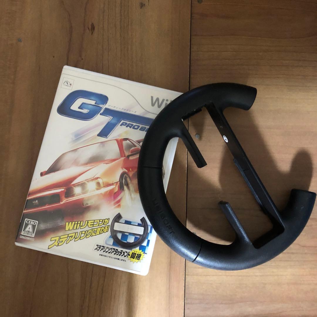 Nintendo Wii 箱あり