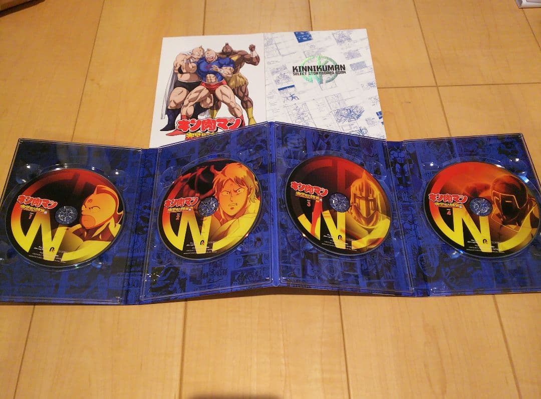 キン肉マン 完璧超人始祖編 Blu-ray BOX〈4枚組〉