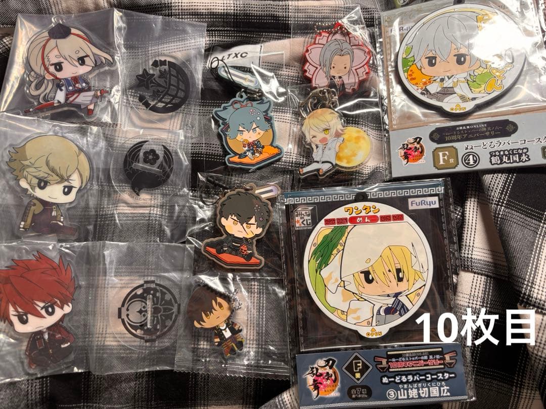 刀剣乱舞 122点 バラ売り可能