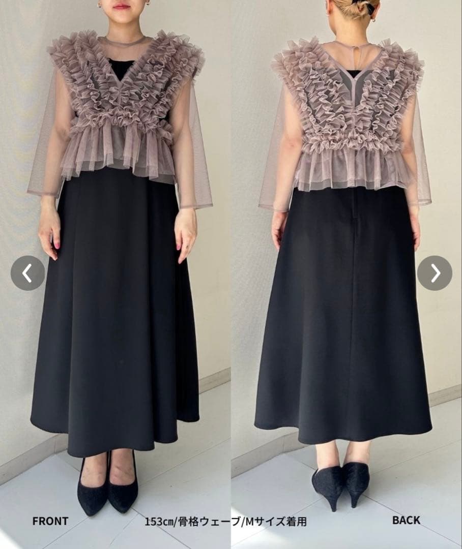 ニッセン ドレス チュールフリルベスト＋フレアワンピース 3L