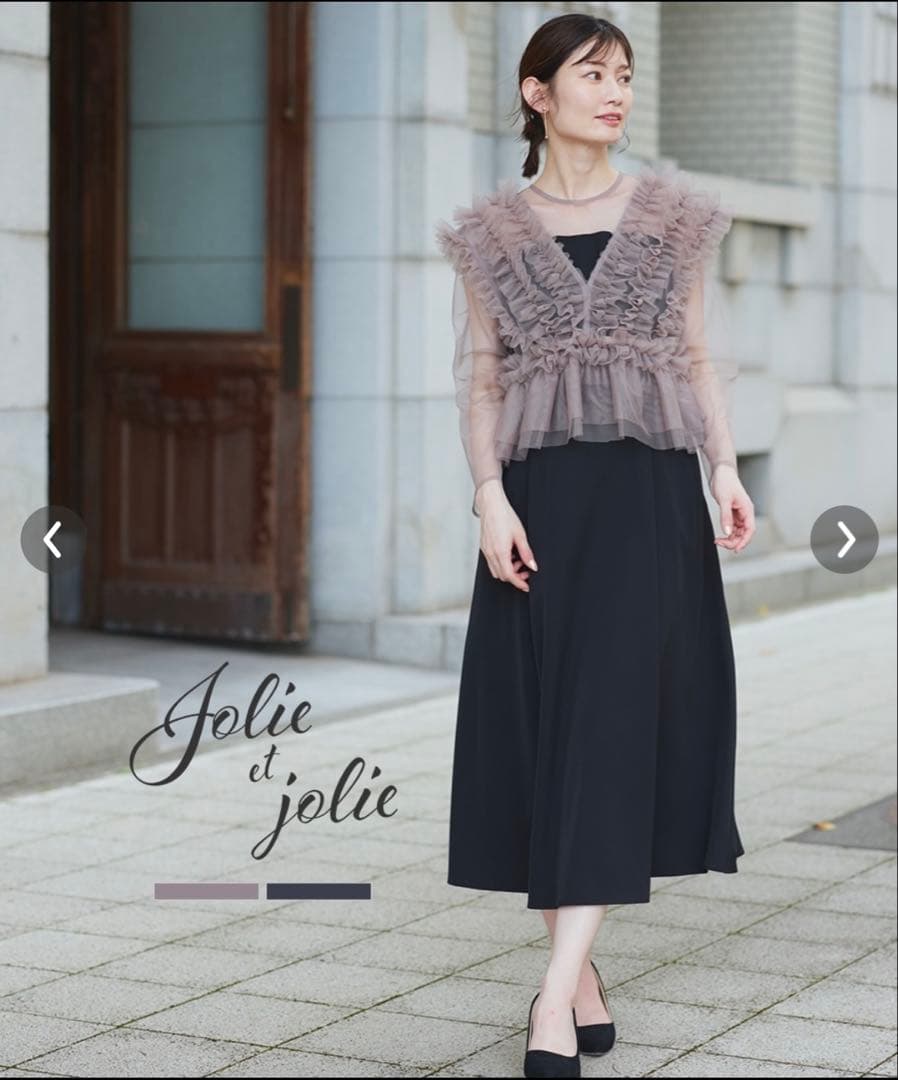 ニッセン ドレス チュールフリルベスト＋フレアワンピース 3L