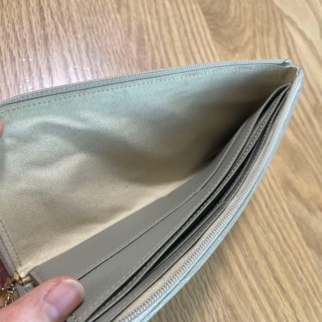 ATAO 編み込みデザイン 長財布