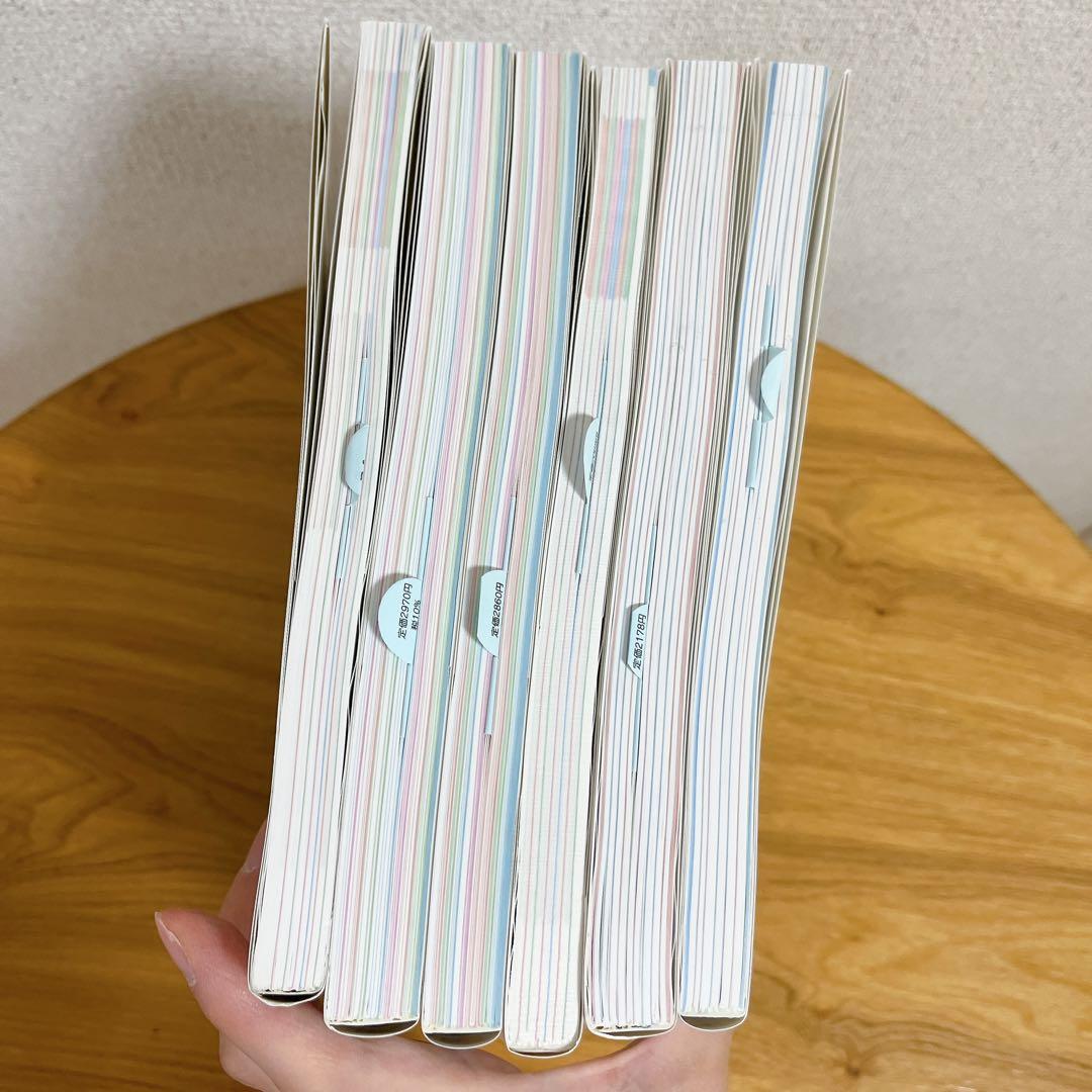 新品未使用【教材一式】ヒューマンアカデミー　WEBデザイン 動画 プログラミング