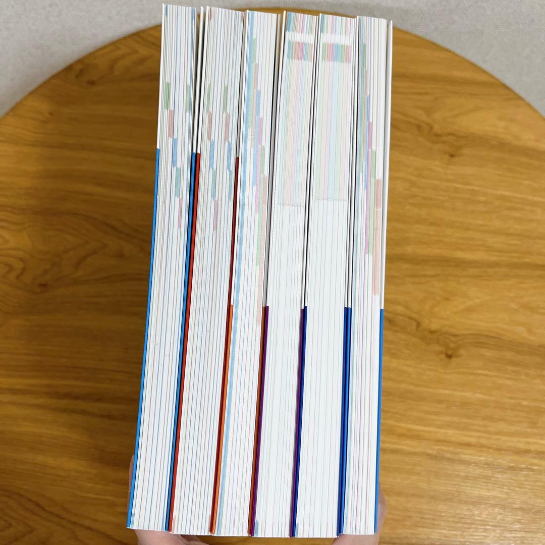 新品未使用【教材一式】ヒューマンアカデミー　WEBデザイン 動画 プログラミング