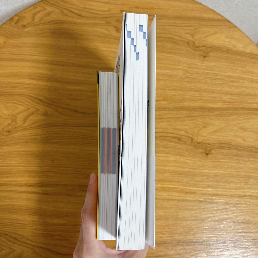 新品未使用【教材一式】ヒューマンアカデミー　WEBデザイン 動画 プログラミング