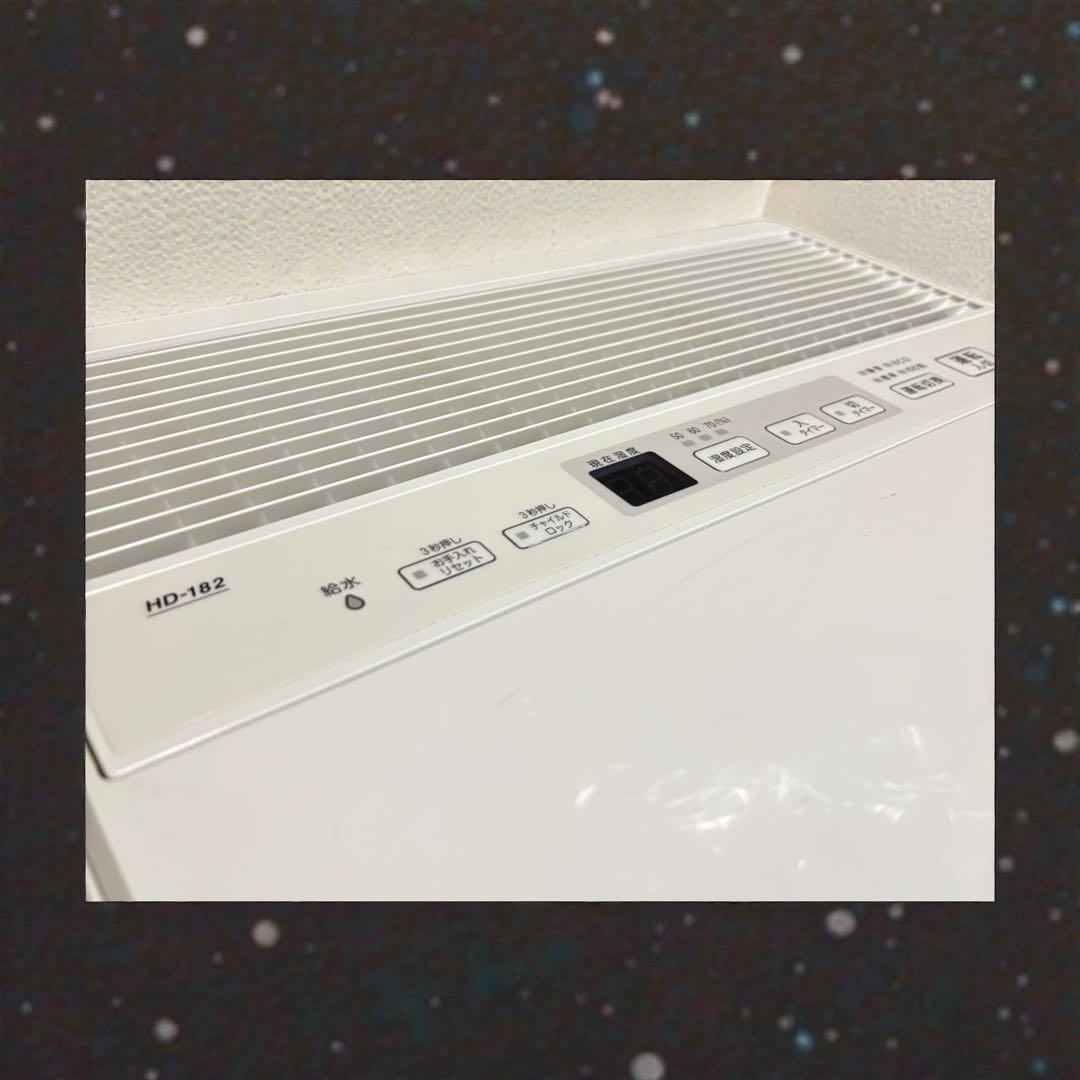 大容量50畳✨ダイニチ ハイブリッド加湿器 HD-182 19年製 美品