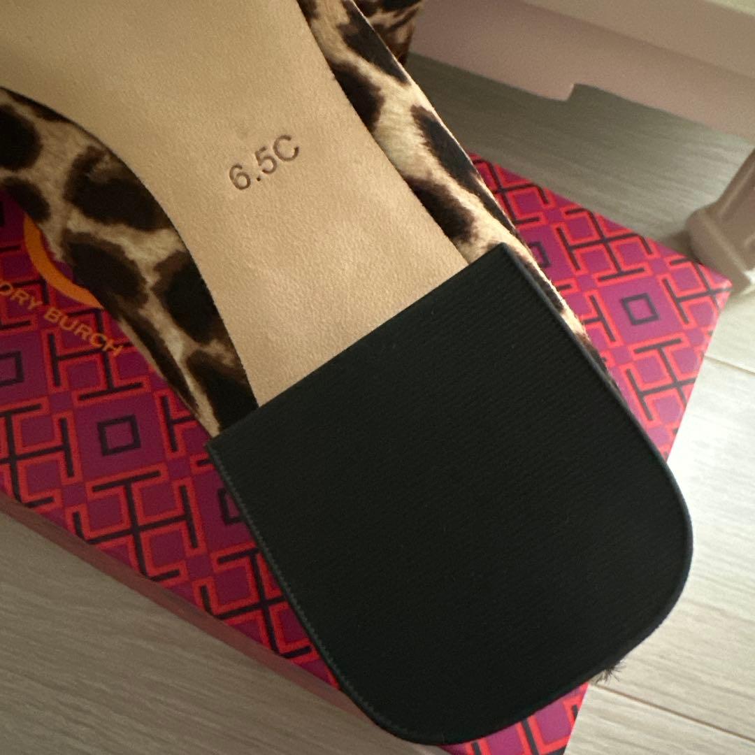 ウィリアム・モリコさま専用 美品！ トリバーチ　パンプス　フラットシューズ