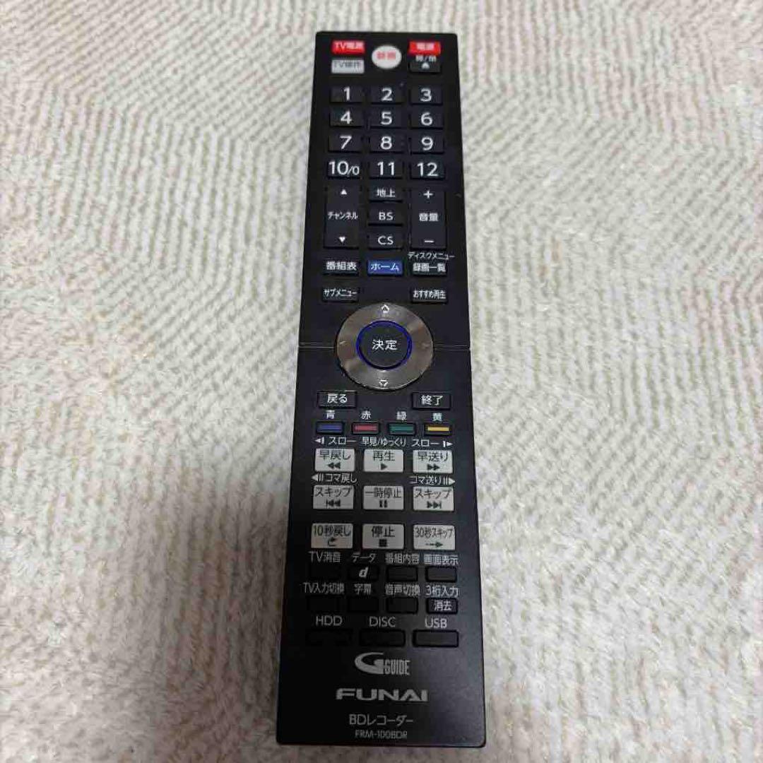 FuNAIブルーレイレコーダーFBR-HT2000 リモコン付き　2017年製