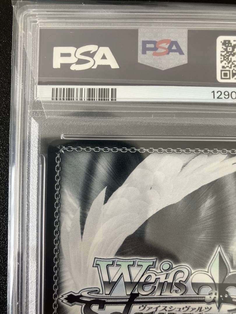 【PSA10】ヴァイス 未来へ一緒に 白銀ノエル SSP